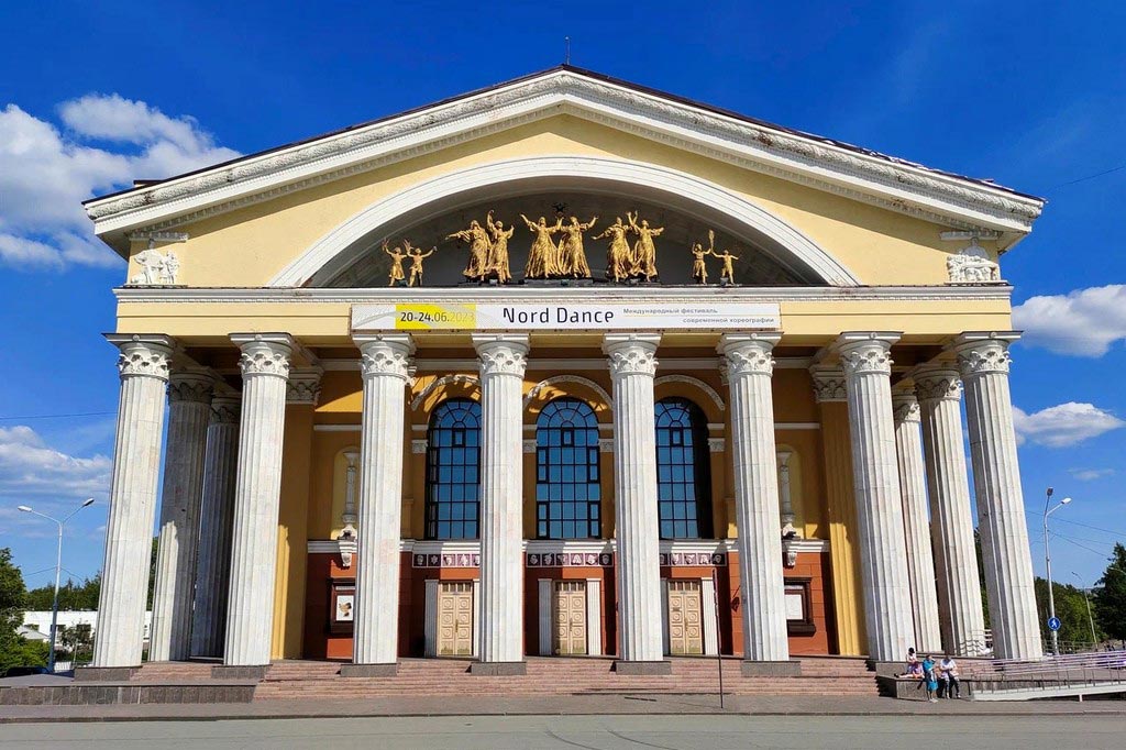 Музыкальный театр Республики Карелия