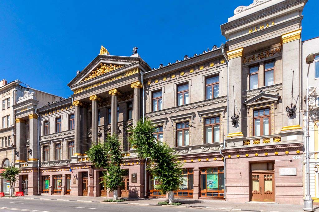 Самарский художественный музей