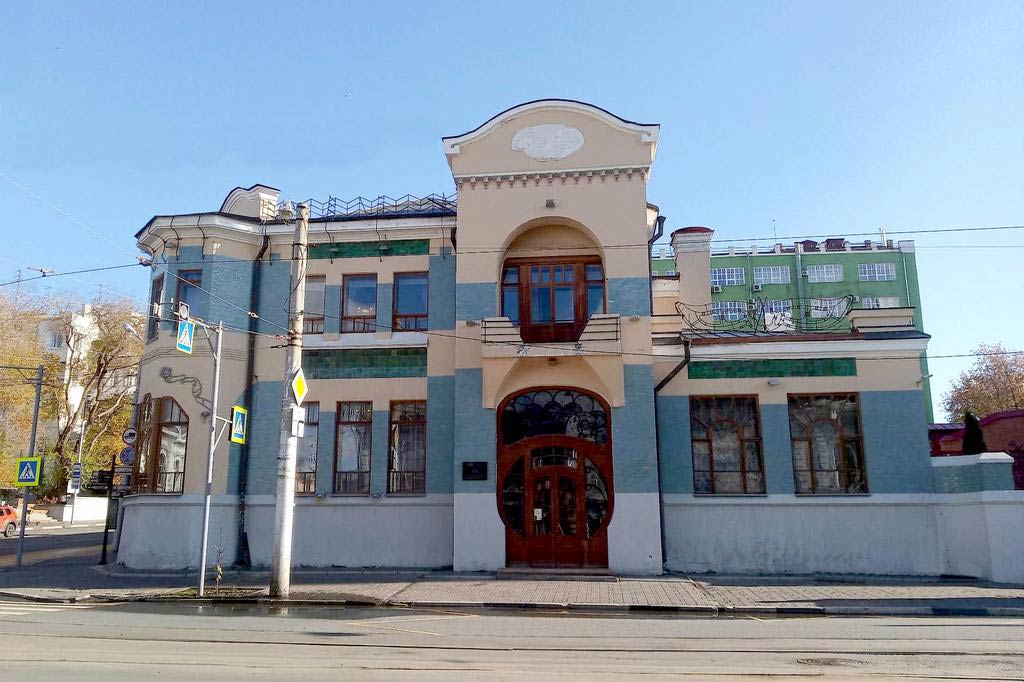 Музей модерна в Самаре