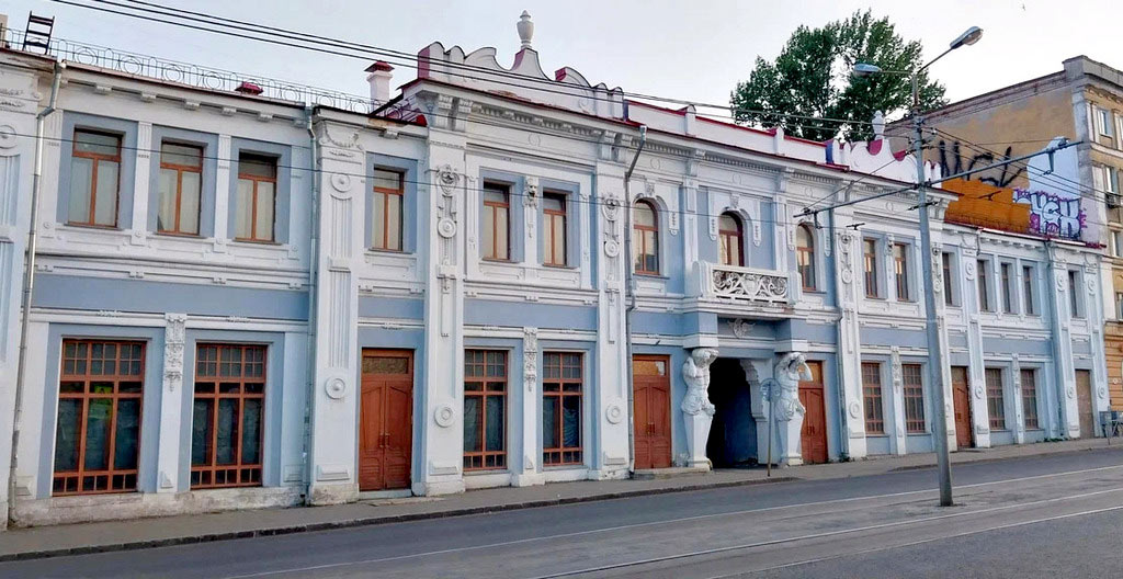 Особняк Шихобаловых в Самаре