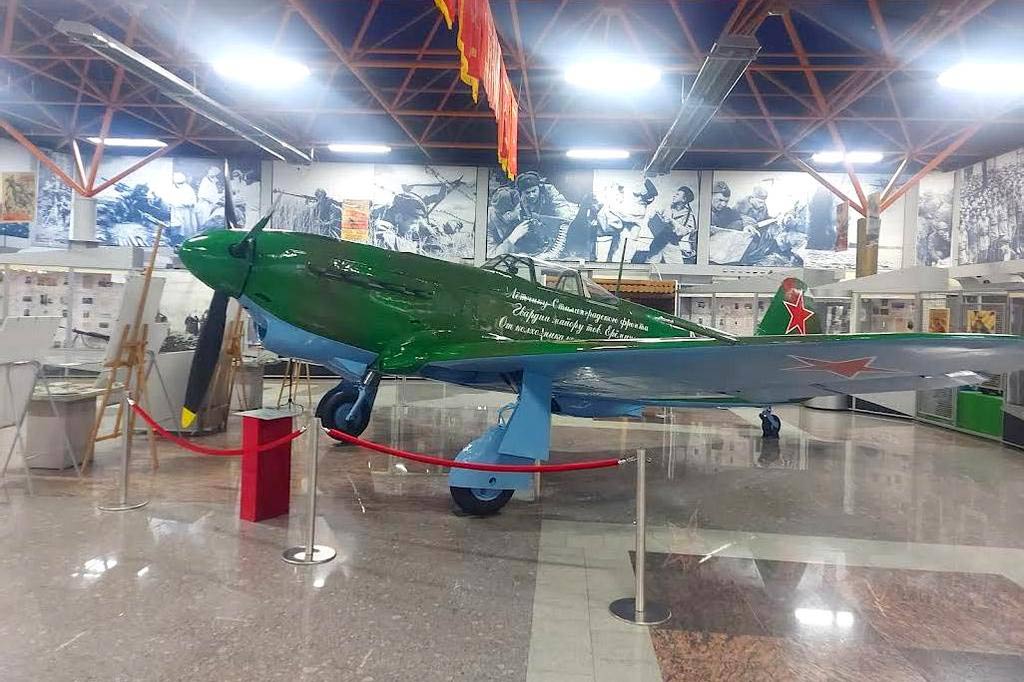 Музей боевой и трудовой славы в Саратове