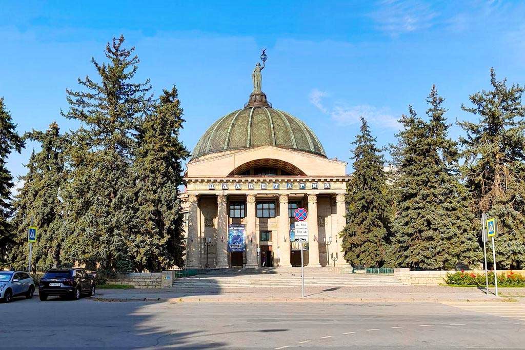 Планетарий в Волгограде