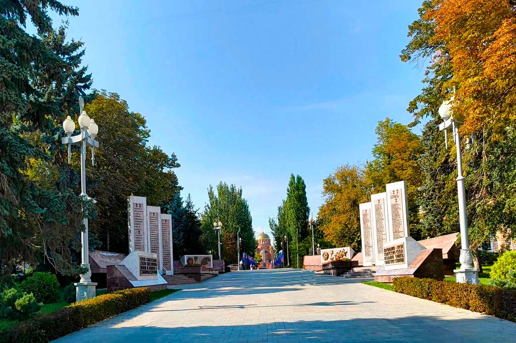 Аллея Героев в Волгограде